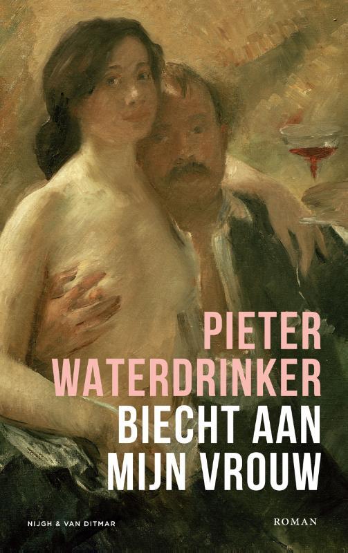 Pieter Waterdrinker - Biecht aan mijn vrouw